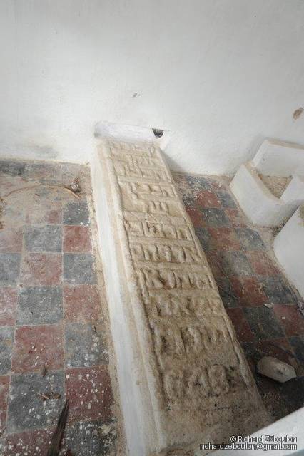 Tombe sans nom